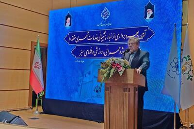 شهردار مشهد مقدس: معراج شهدا، پیش از برگزاری کنگره بزرگداشت ۱۸ هزار شهید خراسان رضوی، به بهره‌برداری خواهد رسید