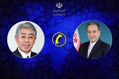 وزیر خارجه: هرگونه تصمیم نسنجیده و مخرب در شورای حکام علیه ایران با پاسخ مقتضی مواجه خواهد شد