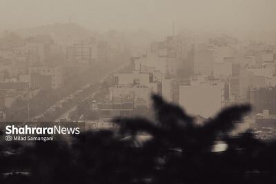 هوای کلانشهر مشهد در آستانه وضعیت هشدار (۲۰ خرداد ۱۴۰۴)