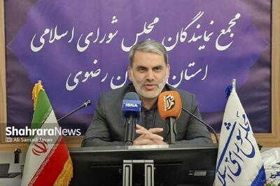 زنگنه: تاکنون ۱۴ هیئت پارلمانی برای شرکت در اجلاس بین المجالس در مشهد اعلام حضور کرده‌اند
