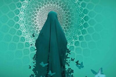 افزایش امنیت اجتماعی زنان با حفظ پوشش