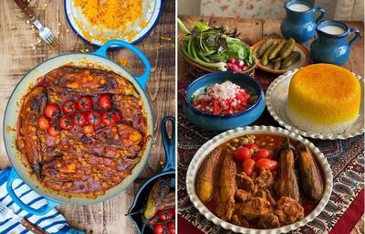 طرز تهیه خورش قیمه بادمجان به روش اصیل / اینجوری بپزید همه دستورش رو میخوان