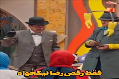 سکانس خندان / یوسف صیادی هلل یوسه میخونه رضا نیکخواه بندری میزنه کر خندس