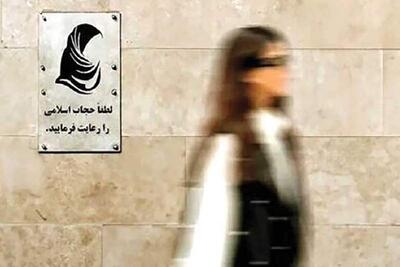 پیش درآمدی برای مقابله با بی‌بندوباری | سیاست روز