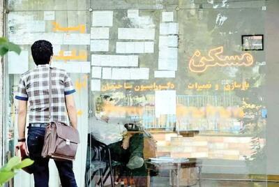 تعیین سقف اجاره در تهران؛ آیا این سیاست می‌تواند بازار را متعادل کند؟
