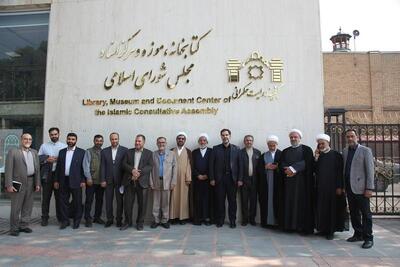 تشکیل جلسه کمیسیون فرهنگی مجلس شورای اسلامی در کتابخانه مجلس