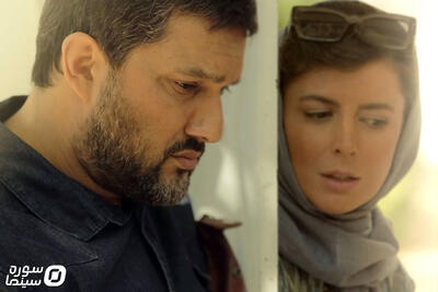 حضور «پیر پسر» در جشنواره فیلم گالوِی ایرلند - سوره سینما