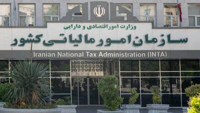ضرب‌الاجل مالیاتی مشاغل تا پایان مرداد ۱۴۰۴ تمدید شد