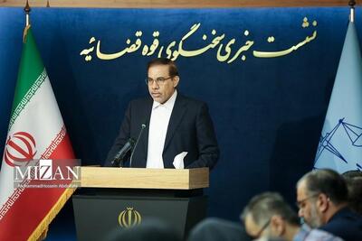 آخرین جزییات پرونده پسر و عروس صدیقی