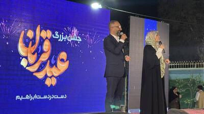 جشن باشکوه عید قربان، پس از سال‌ها انتظار، اوج همدلی شیعه و سنی را به نمایش گذاشت
