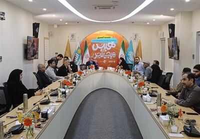 رونمایی از نسخه عربی هیس هیچی نیست!/ این سریال ادامه دارد؟ - تسنیم