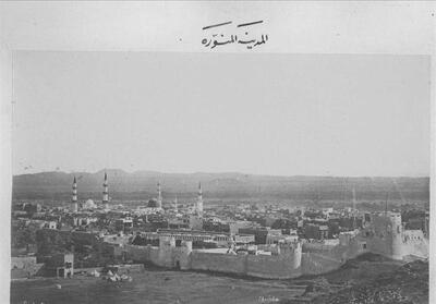 حرم پیامبر(ص) به روایت شاهزاده خانم قاجاری - تسنیم