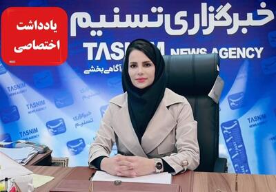 نگهداری سگ و سگ‌گردانی، جرم محسوب می‌شود؟ - تسنیم