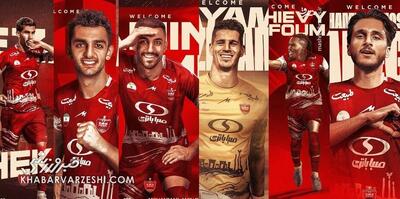 پرسپولیس رسماً یک ماه از استقلال جلو افتاد! +عکس