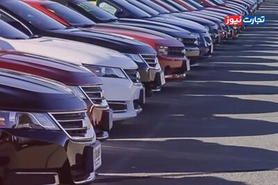 قیمت خودرو امروز 20 خرداد 1404/ کدام محصول 40 میلیون تومان گران شد + جدول