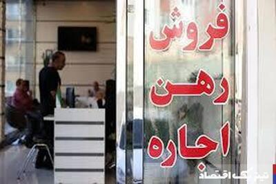 سقف افزایش اجاره بها از تورم جا ماند! / کنترل دستوری در بازار مسکن جواب می‌دهد؟