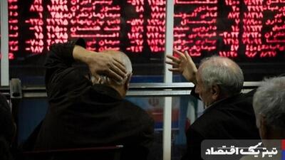 چند توصیه مهم به سهامداران در روزهای ریزشی بورس