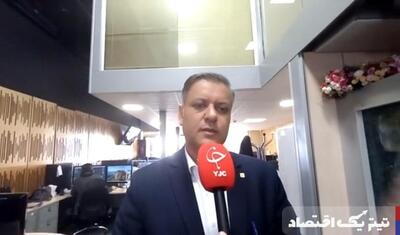 اختلاف قیمت ۲۰۰ هزار تومانی لوبیا چیتی در بازار و فروشگاه‌/ یک بسته بندی ۲۰۰ هزار تومان آب می‌خورد