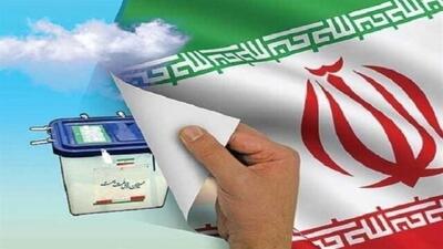 آمادگی آذربایجان شرقی برای برگزاری انتخابات