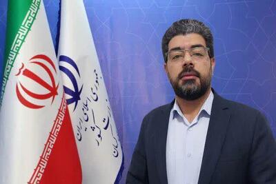 معدن کرومیت دهکهان با مجوز قانونی و تأیید زیست‌محیطی آغاز به‌کار کرد