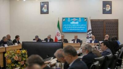 قوانین و مقررات مربوط به مبارزه با موادمخدر نیاز به اصلاح دارد
