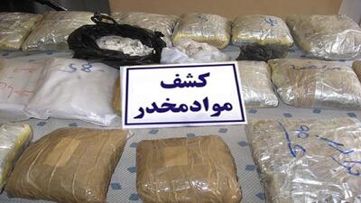 زمین‌گیر شدن مواد فروشان مسلح توسط پلیس + فیلم