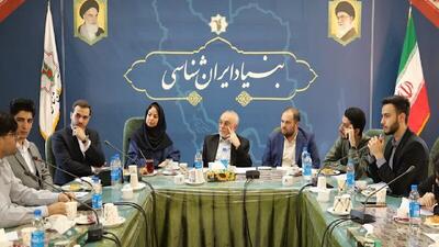 صالحی: بنیاد ایران‌شناسی در حاشیه سیاست‌گذاری فرهنگی کشور قرار دارد