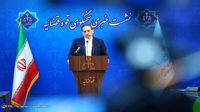 آخرین جزئیات درباره دستگیری فرزند آیت‌الله صدیقی/ پرونده الهه حسین‌نژاد در مرحله مقدماتی است