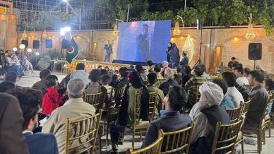 دوازدهمین جشن همدلی ویژه نیازمندان افغانستان