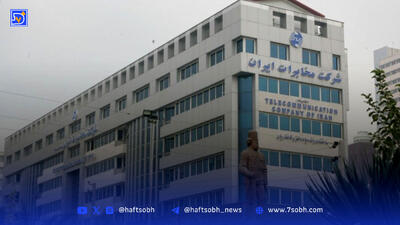 فیلم دیدن با پول بیت‌المال