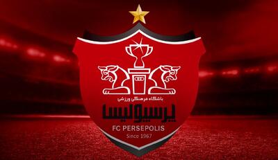 ویژه برنامه پرسپولیس امروز اجرا می شود!