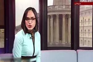 تبلیغ مواد مخدر توسط مجری مشهور