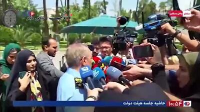موشک مخصوص پاسخ به حمله احتمالی آمریکا و اسرائیل لو رفت+فیلم