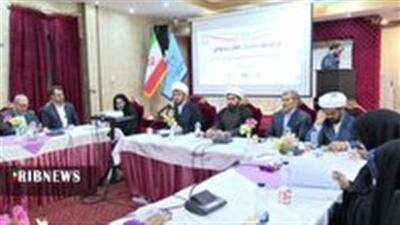 نگاه حمایتی قانون به اطفال و نوجوانان بزهکار