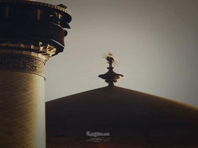 استوری/ بر دل شیعه خود کرده نظر