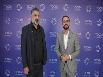 اشکش: امیدوارم مراسم توپا ادامه‌دار باشد