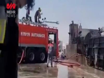 شناوری که در بندر دیر دچار حریق شد