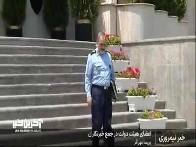 حاشیه‌نگاری خبرنگار صداوسیما از حیاط دولت امروز