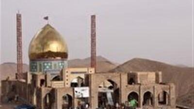 برگزاری جشن عید غدیر در ۵۷ بقعه متبرکه خراسان جنوبی