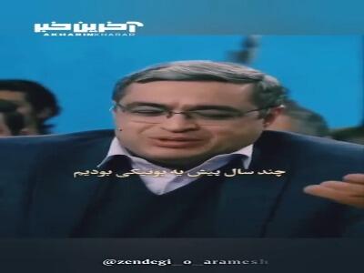 همیشه در لحظه زندگی کنید!
