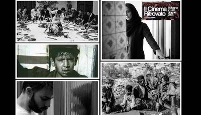 آثار مهرجویی، بیضایی و فرهادی در جشنواره مطرح ایتالیایی