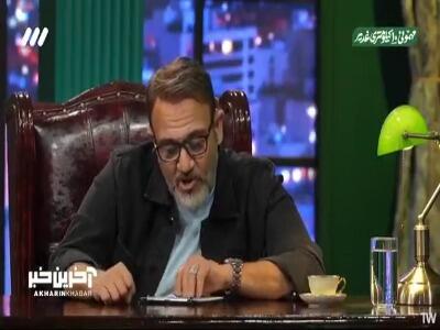 «رضا شفیعی» جم بچگی تو محله‌شون سبزی می‌فروخت