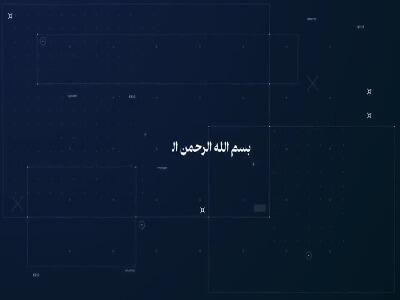 جدیدترین تصاویر از شرارت اراذل با محوریت مجاهد کورکوری
