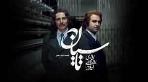 من فقط می‌خوام شیرین دوسم داشته باشه