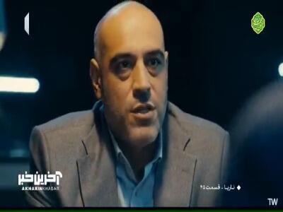 از جون من چی می‌خواید؟