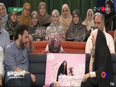 پسر کم‌ بینا با گل جناب خان رو سورپرایز کرد
