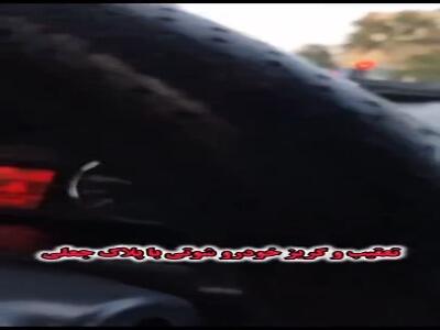 تعقیب‌و‌گریز شوتی حامل سیگار در اصفهان