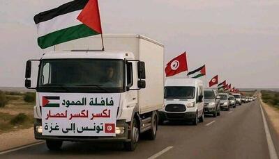 از «مادلین» تا «الصمود»؛ ایجاد پل انسانی برای شکستن محاصره