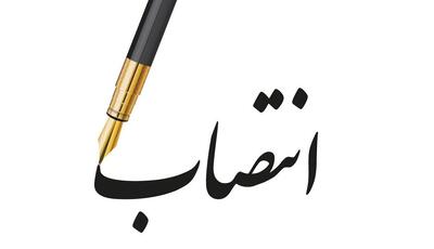 انتصاب جدید در فرمانداری‌های ساوه و خنداب و بخشداری ساروق