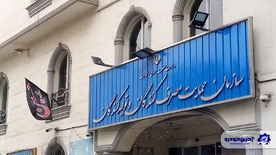 قیمت گذاری کالای تولید داخل فرآیند قبلی را طی خواهد کرد - آخرین خودرو